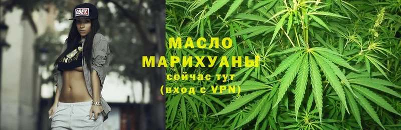 МЕГА tor  сколько стоит  Ликино-Дулёво  Дистиллят ТГК THC oil 